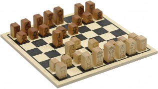 Initial position of the chess pieces where the first row with squares